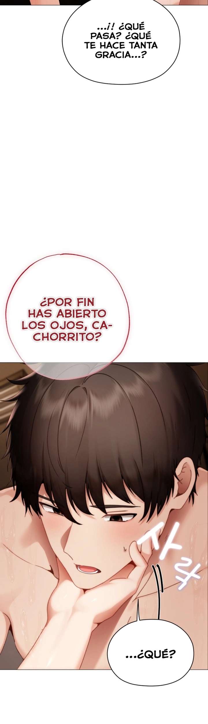 Pequeña Acosadora Capitulo 31 página 23