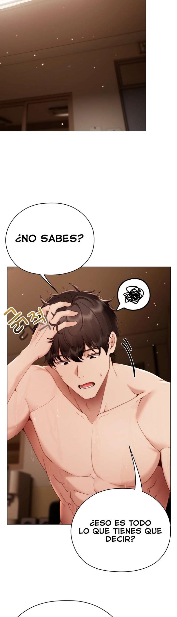Pequeña Acosadora Capitulo 32 página 18