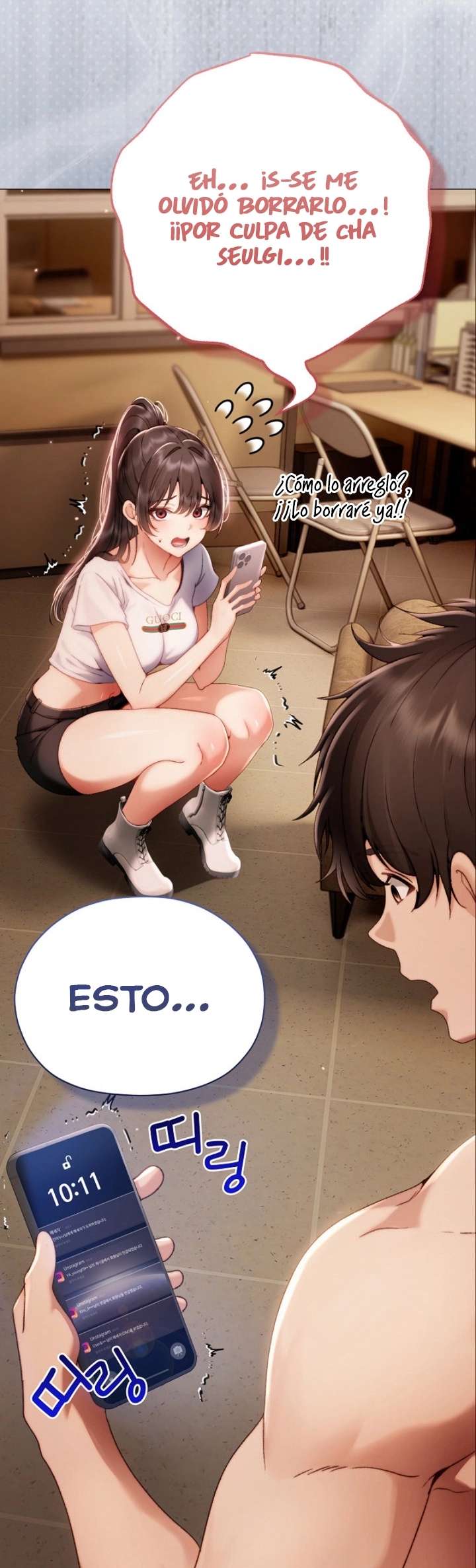 Pequeña Acosadora Capitulo 33 página 53
