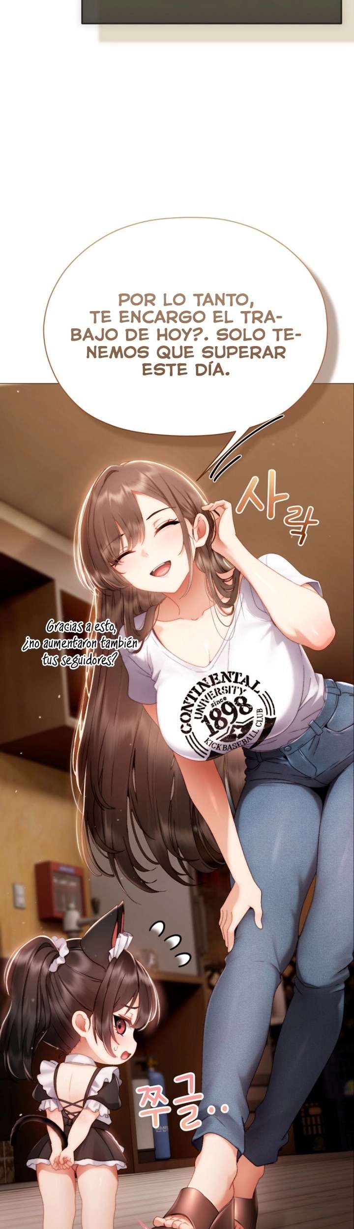 Pequeña Acosadora Capitulo 34 página 23