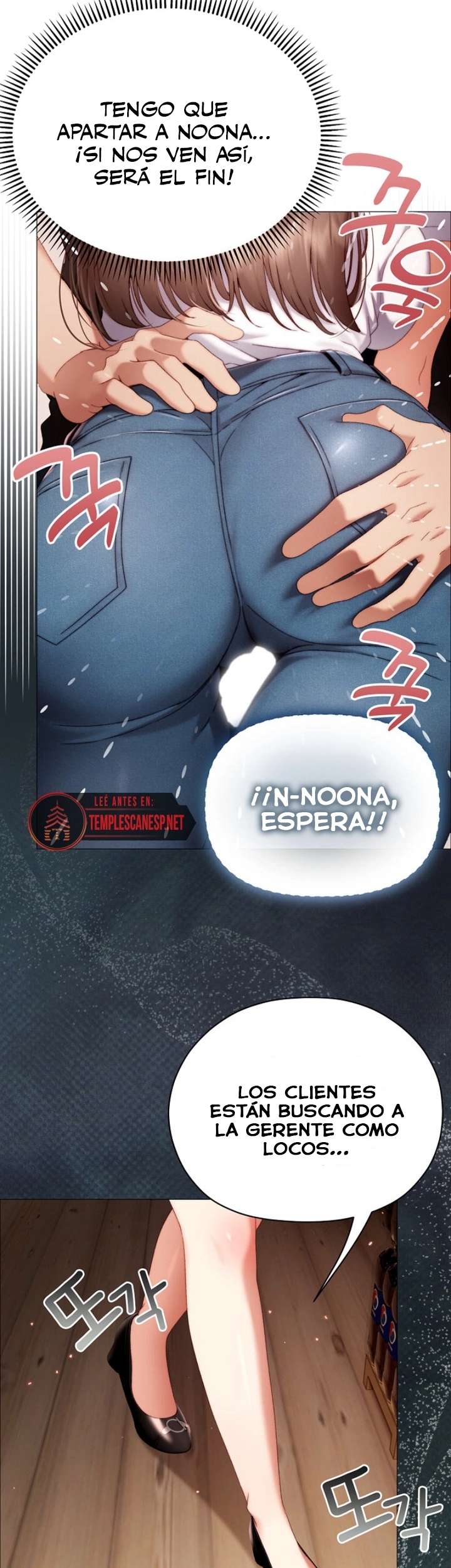 Pequeña Acosadora Capitulo 35 página 11