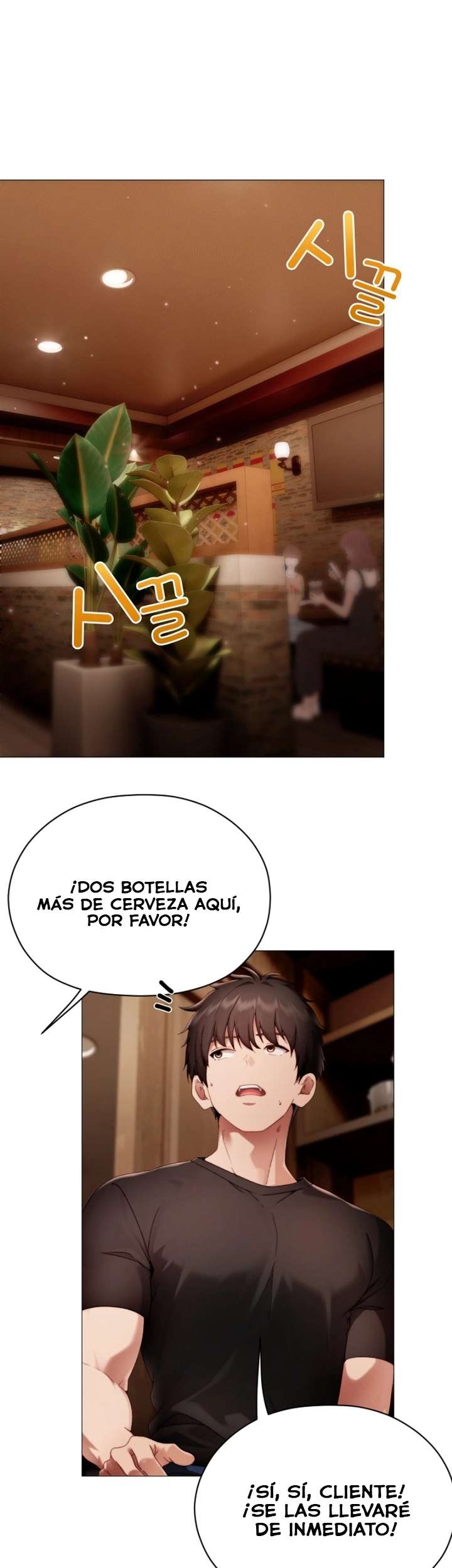 Pequeña Acosadora Capitulo 35 página 25