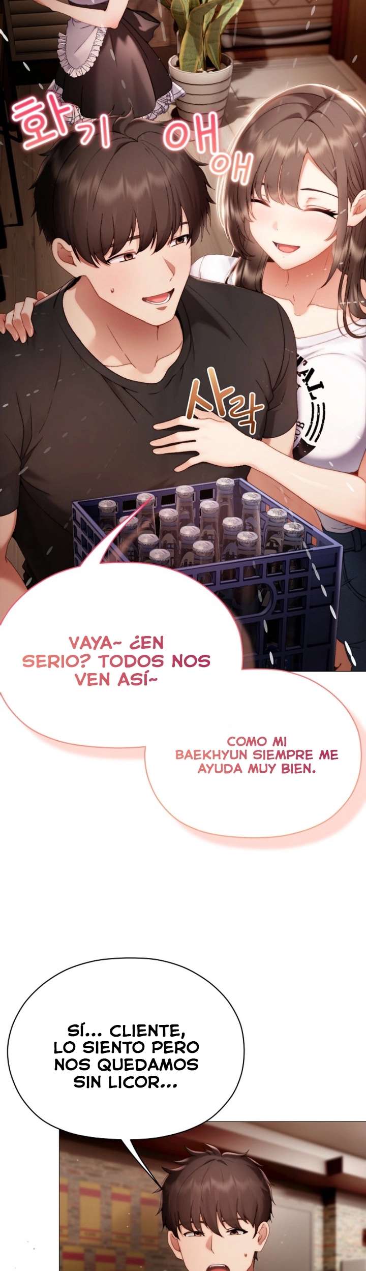 Pequeña Acosadora Capitulo 35 página 29