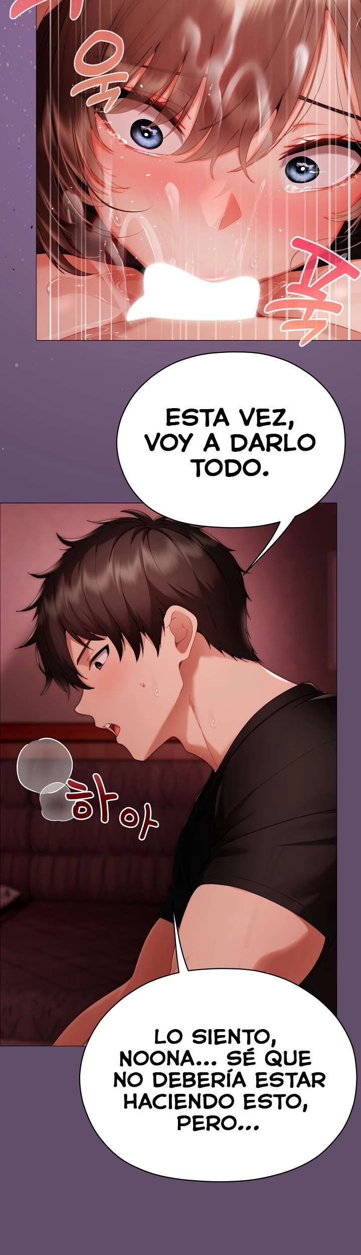 Pequeña Acosadora Capitulo 38 página 16