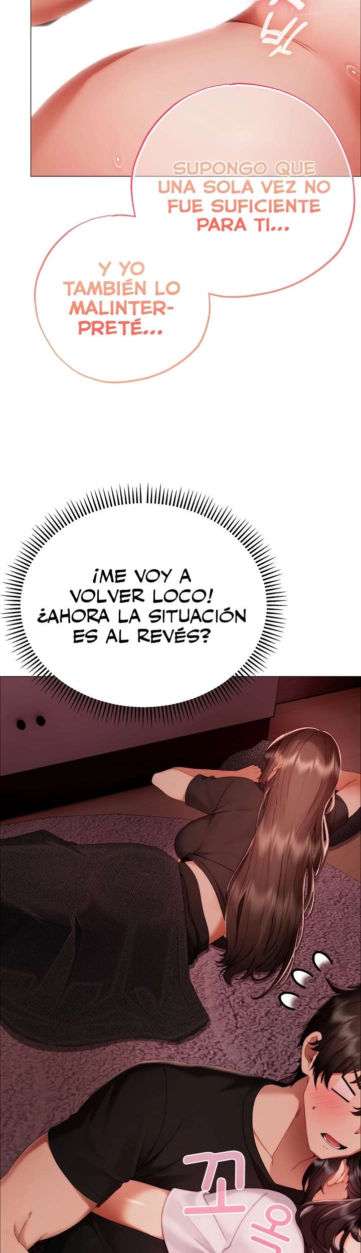 Pequeña Acosadora Capitulo 39 página 47