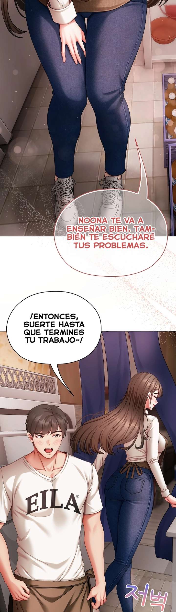 Pequeña Acosadora Capitulo 4 página 36