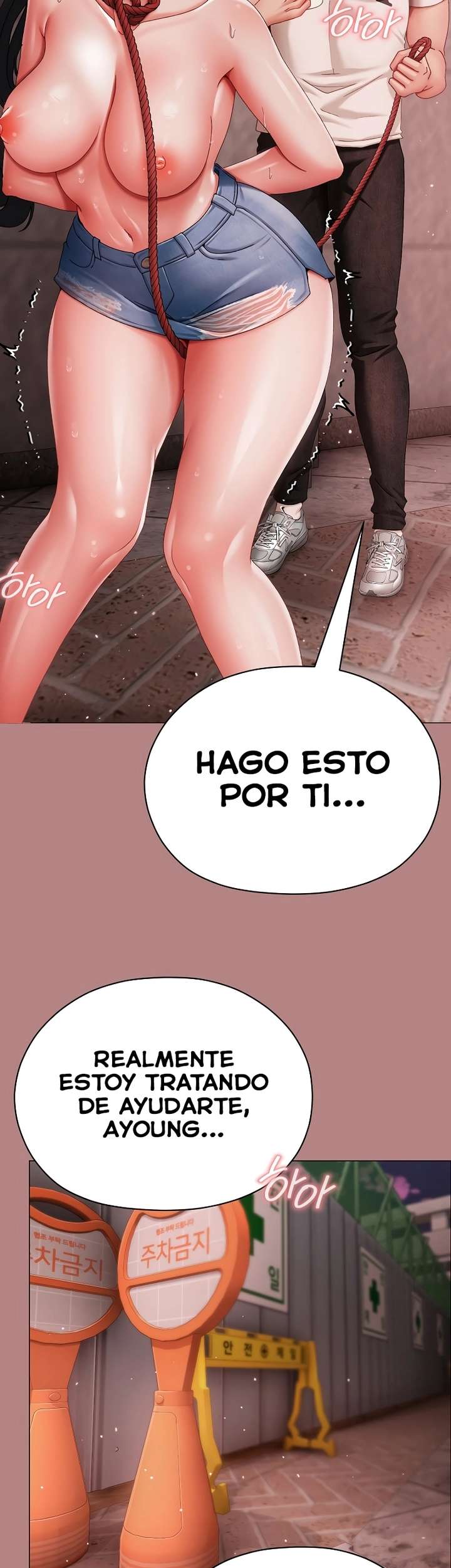 Pequeña Acosadora Capitulo 5 página 41