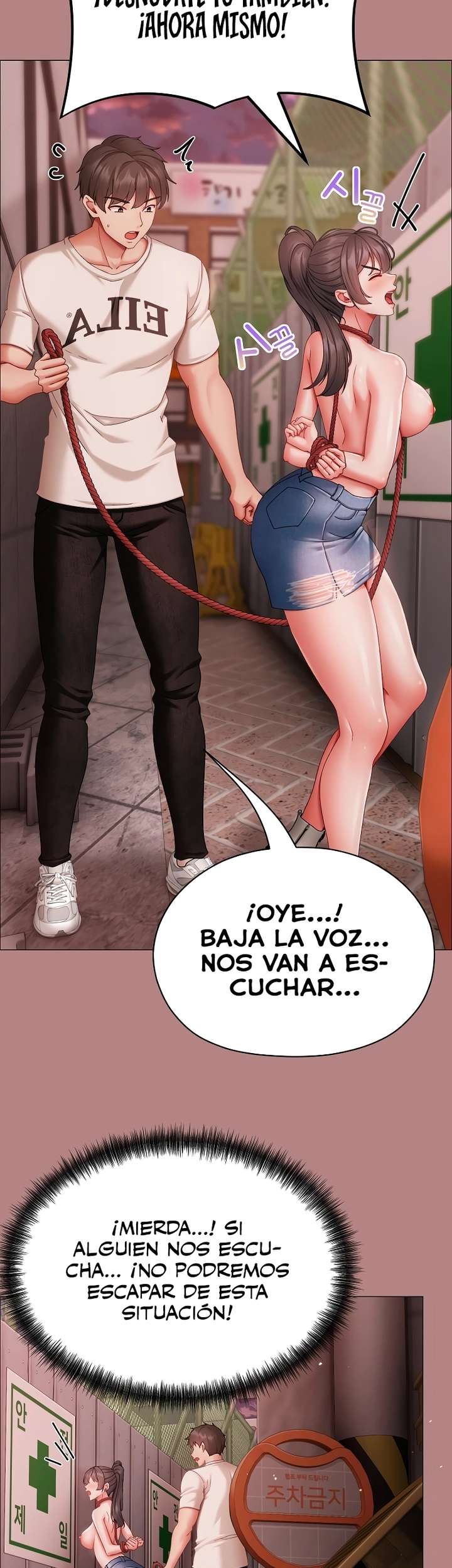 Pequeña Acosadora Capitulo 5 página 46