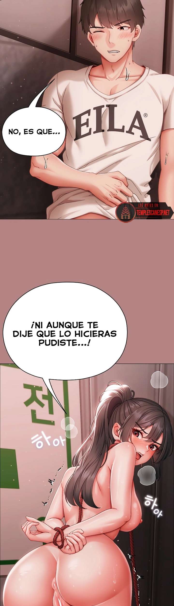 Pequeña Acosadora Capitulo 6 página 16