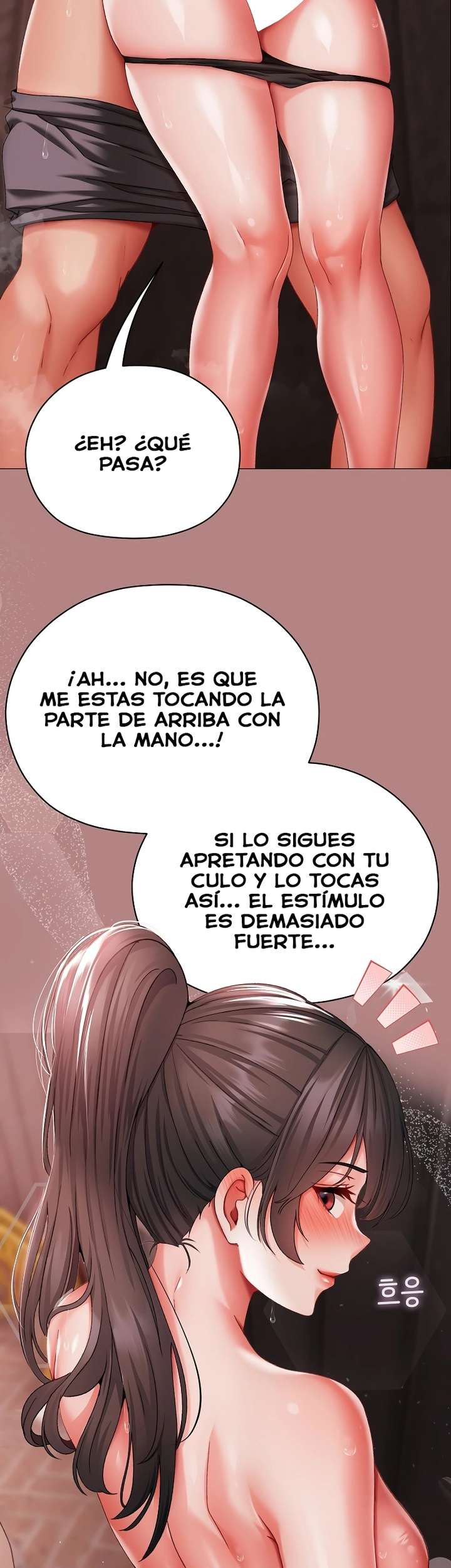 Pequeña Acosadora Capitulo 6 página 26