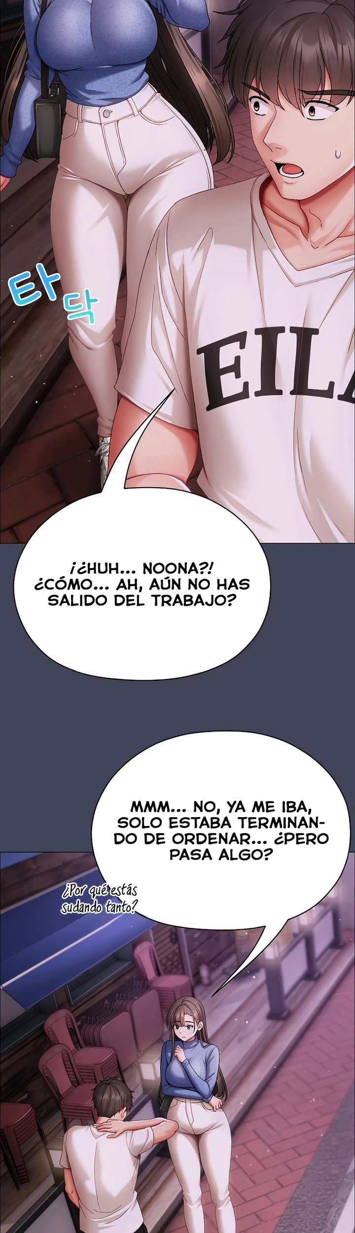 Pequeña Acosadora Capitulo 8 página 43