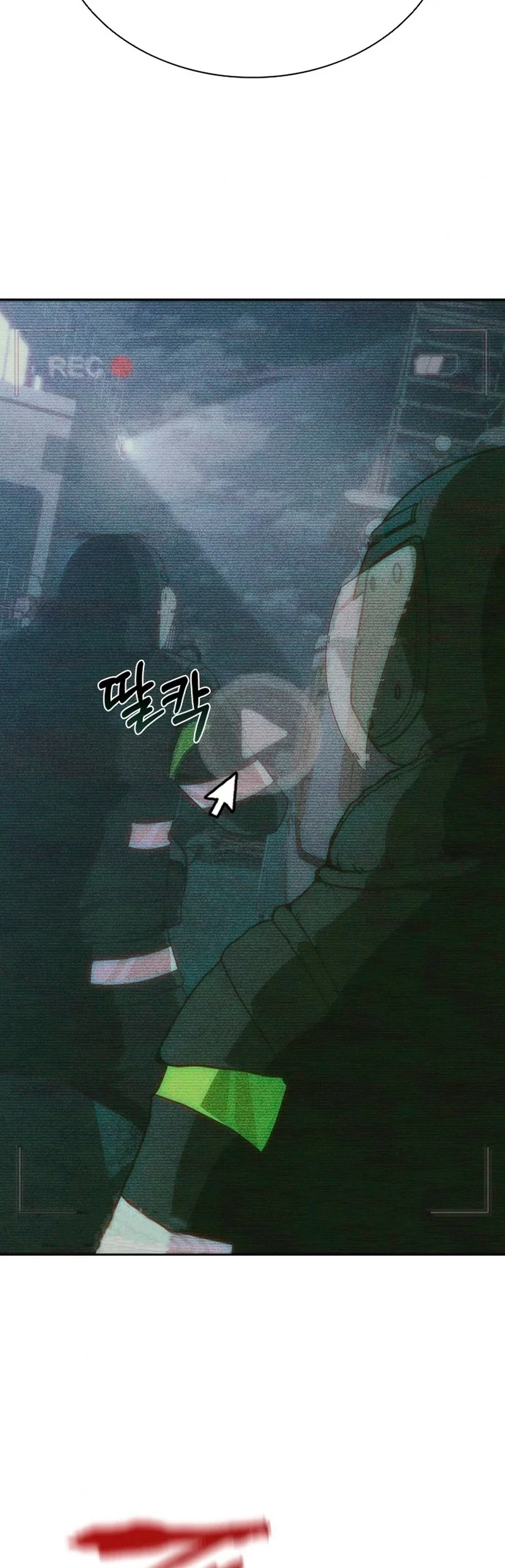 apocalipsis zombie 82 08 Capitulo 1 página 16