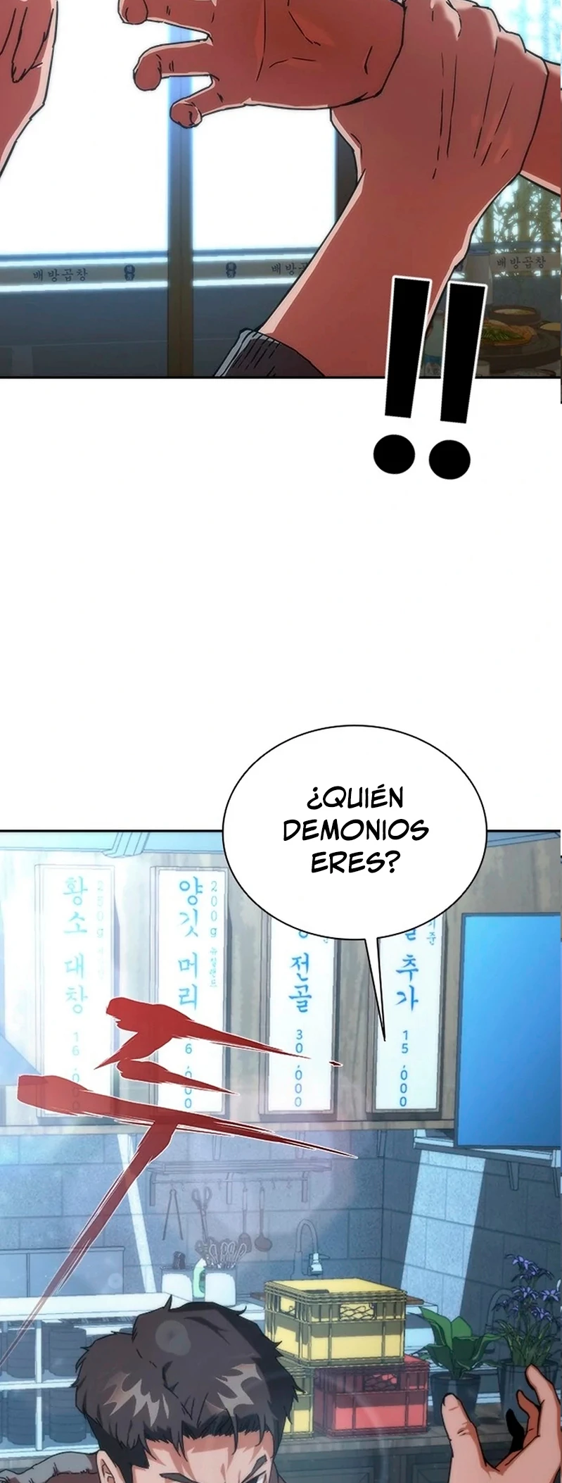 apocalipsis zombie 82 08 Capitulo 1 página 42