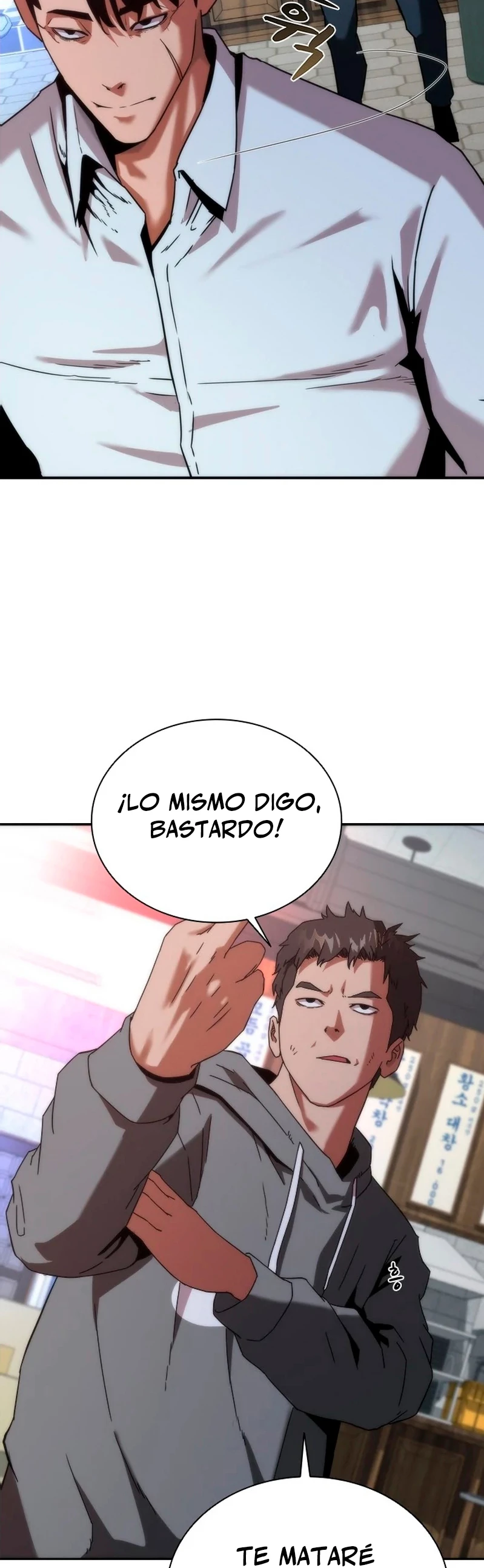 apocalipsis zombie 82 08 Capitulo 1 página 73