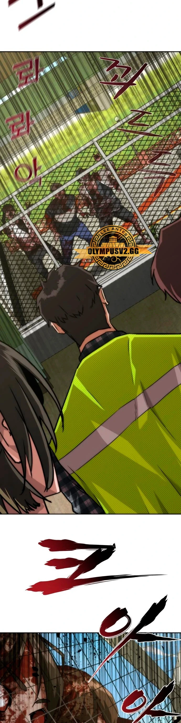 apocalipsis zombie 82 08 Capitulo 10 página 24