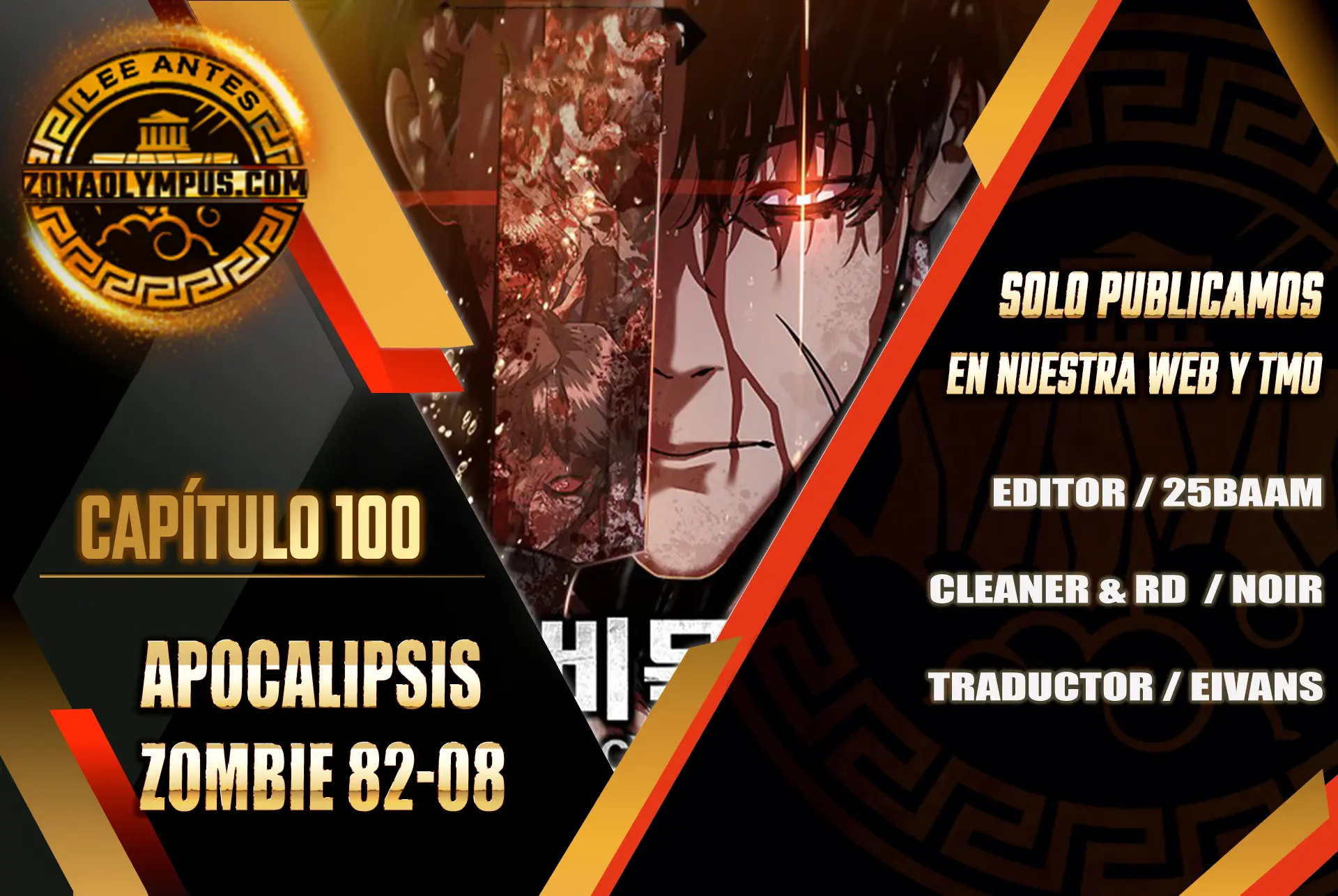 apocalipsis zombie 82 08 Capitulo 100 página 2