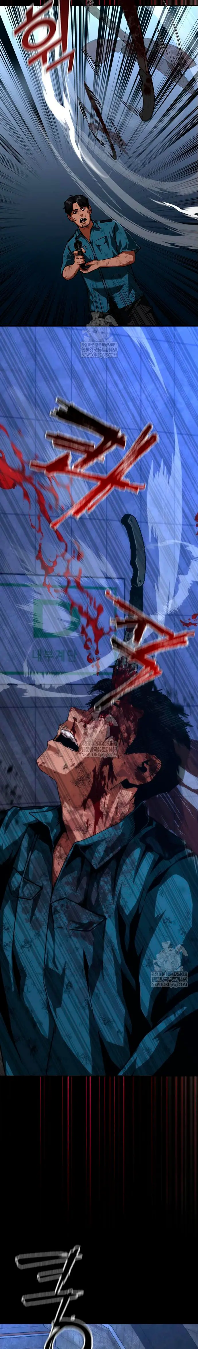 apocalipsis zombie 82 08 Capitulo 105 página 11