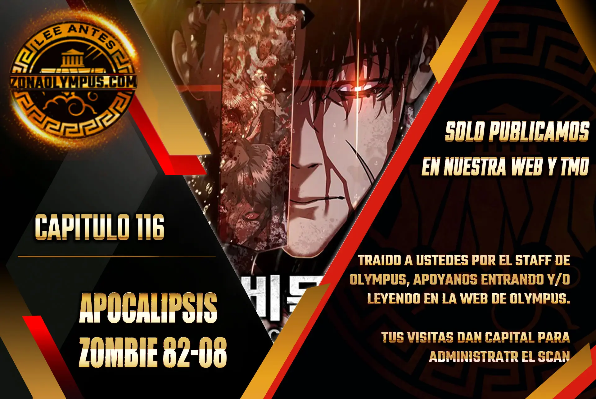 apocalipsis zombie 82 08 Capitulo 116 página 1