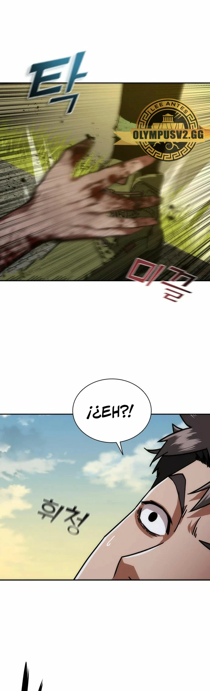 apocalipsis zombie 82 08 Capitulo 12 página 5