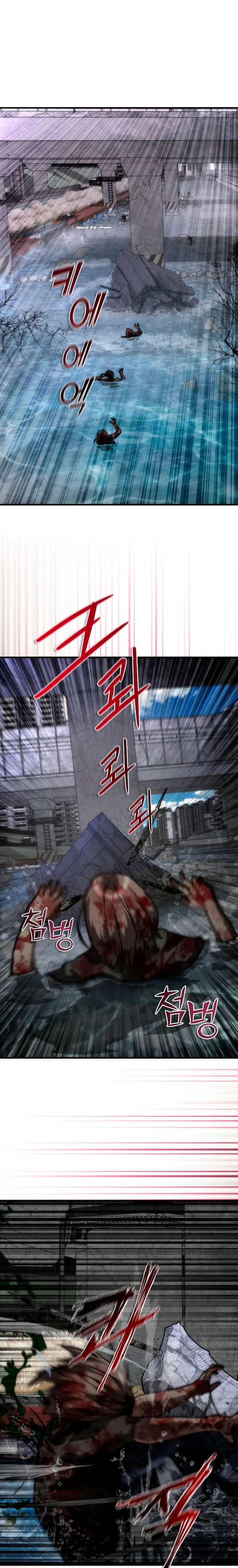 apocalipsis zombie 82 08 Capitulo 127 página 11