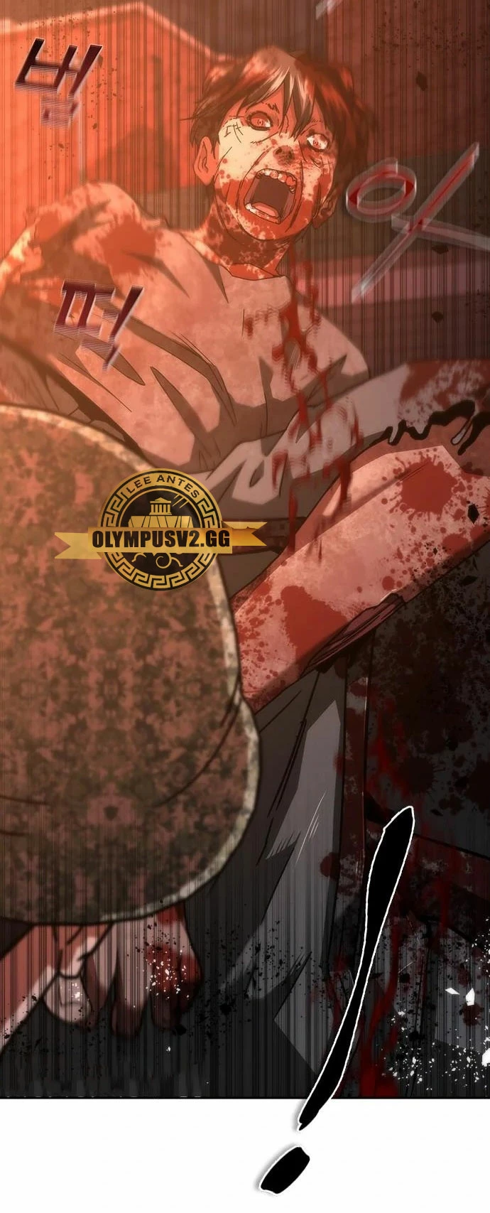 apocalipsis zombie 82 08 Capitulo 16 página 17
