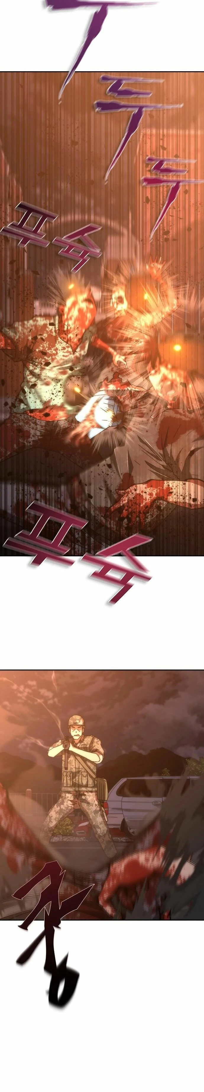 apocalipsis zombie 82 08 Capitulo 16 página 35
