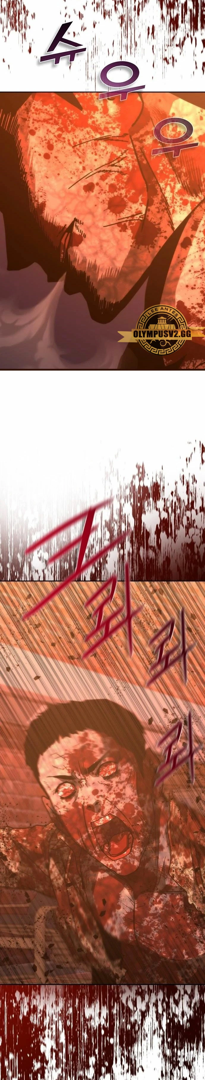 apocalipsis zombie 82 08 Capitulo 16 página 47