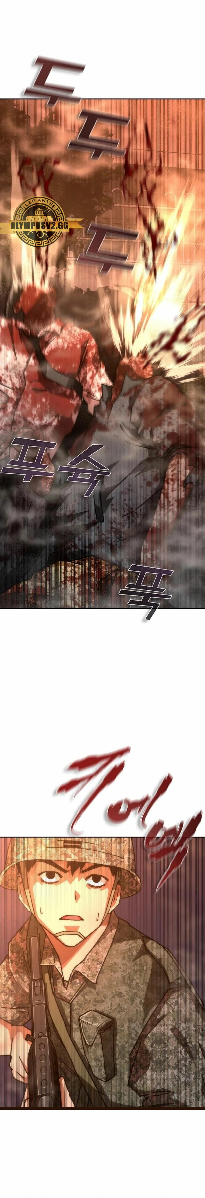 apocalipsis zombie 82 08 Capitulo 17 página 17