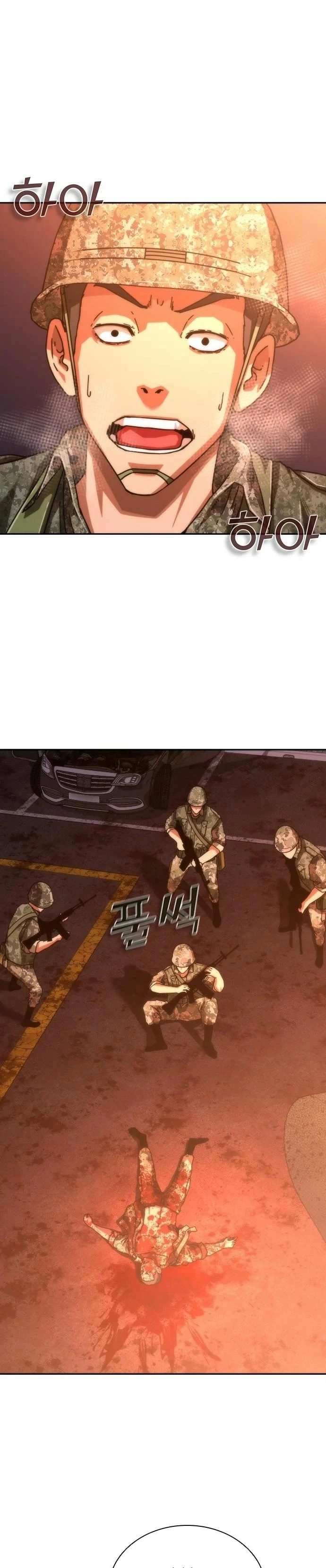 apocalipsis zombie 82 08 Capitulo 17 página 2