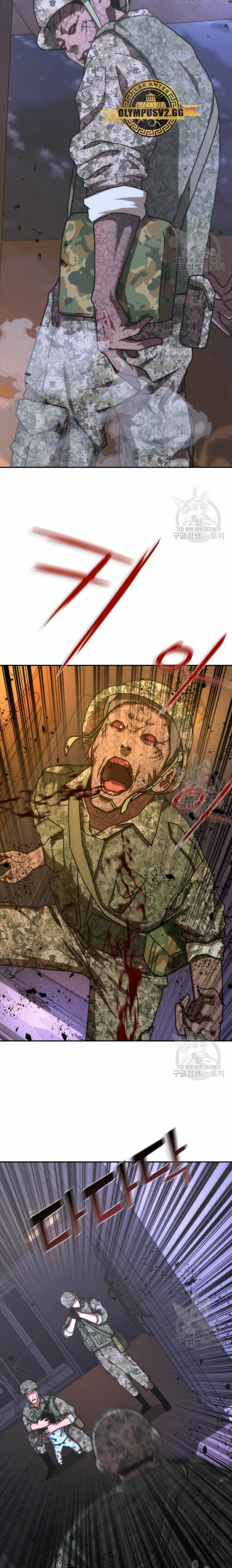 apocalipsis zombie 82 08 Capitulo 19 página 24