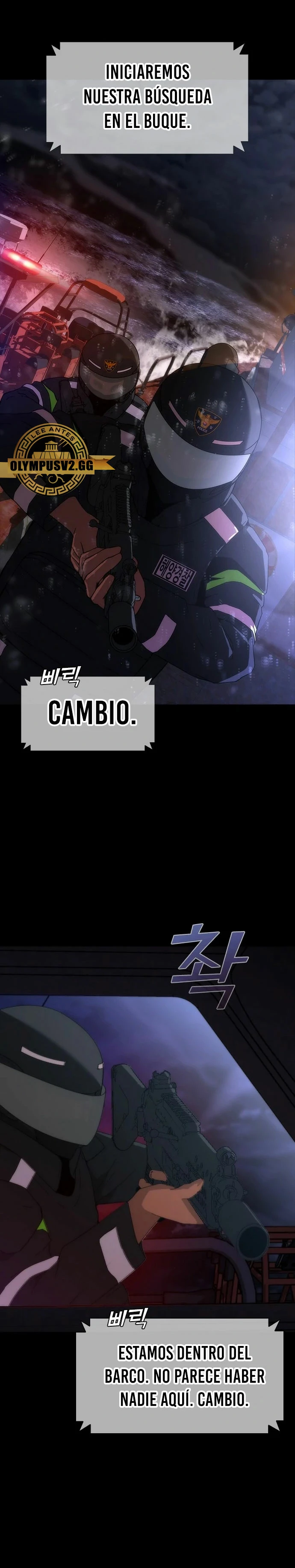 apocalipsis zombie 82 08 Capitulo 2 página 7