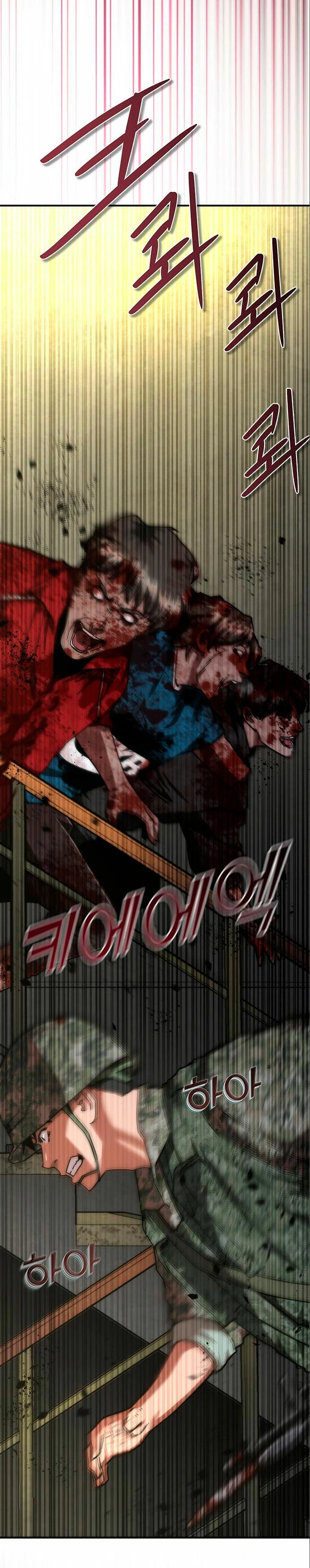apocalipsis zombie 82 08 Capitulo 21 página 57