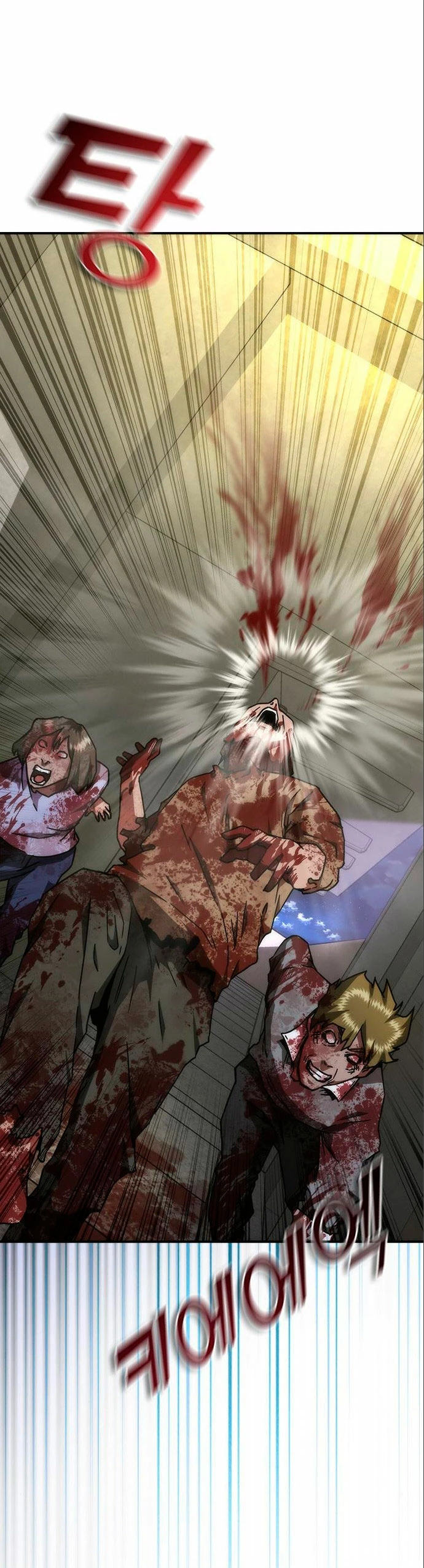 apocalipsis zombie 82 08 Capitulo 22 página 2