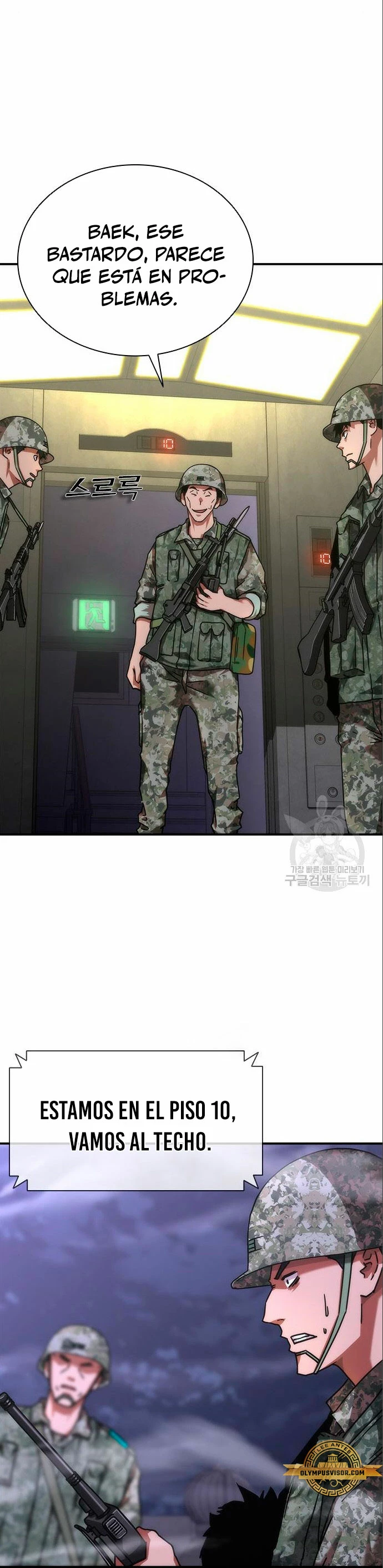 apocalipsis zombie 82 08 Capitulo 22 página 26