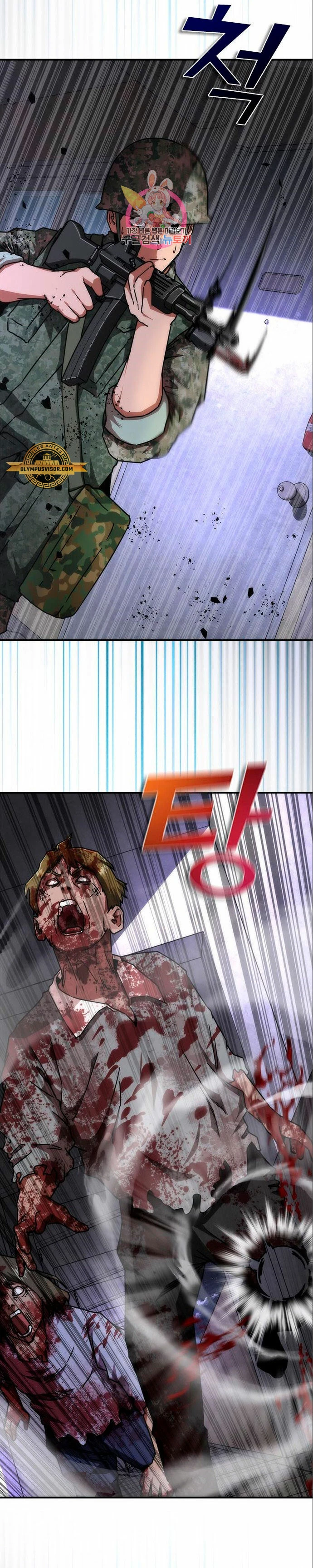 apocalipsis zombie 82 08 Capitulo 22 página 3