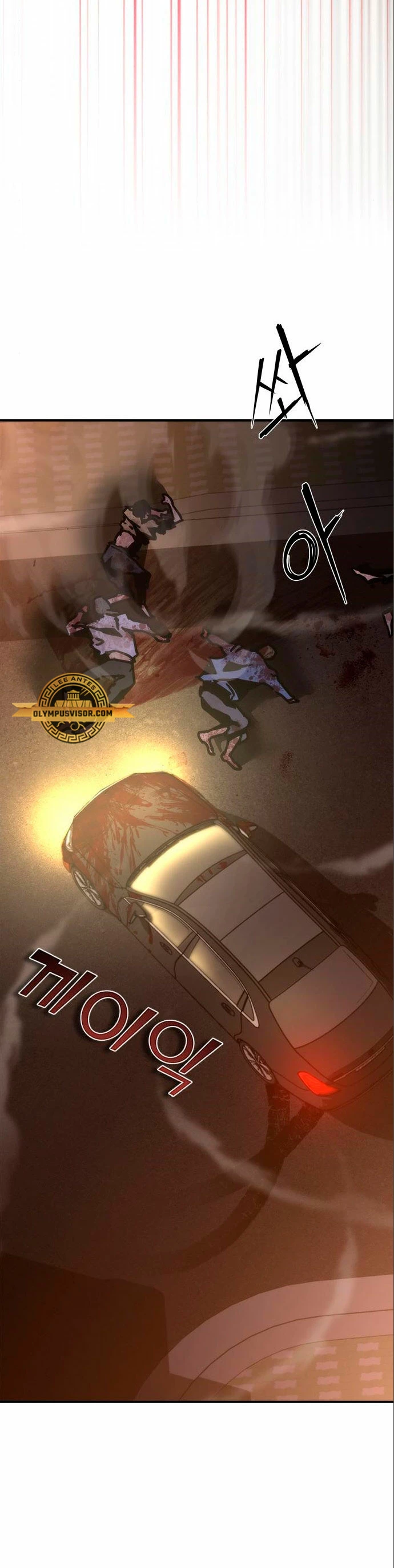 apocalipsis zombie 82 08 Capitulo 22 página 60