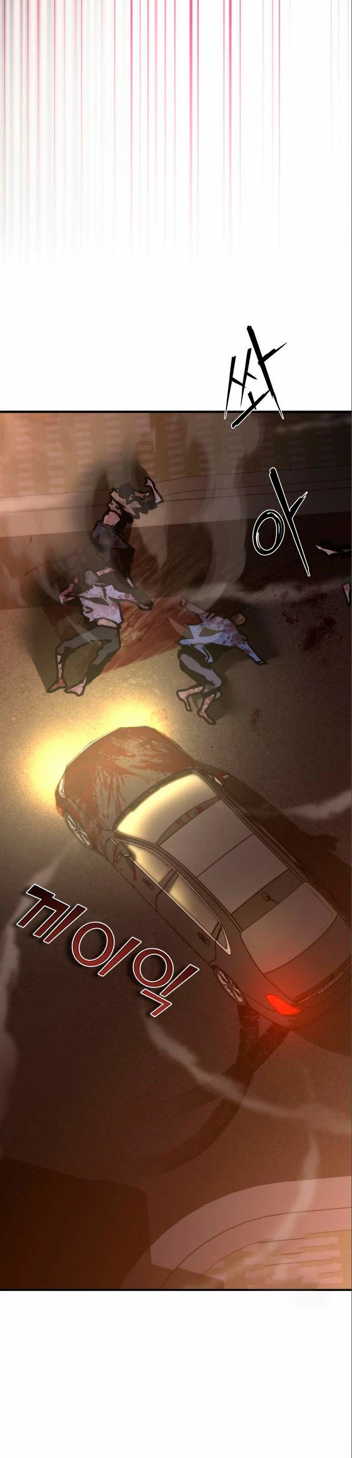 apocalipsis zombie 82 08 Capitulo 23 página 10