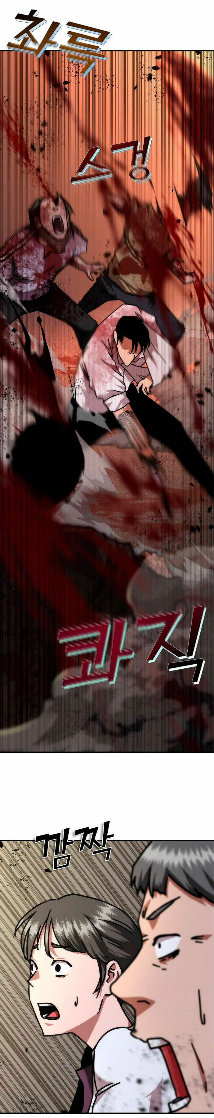 apocalipsis zombie 82 08 Capitulo 23 página 16