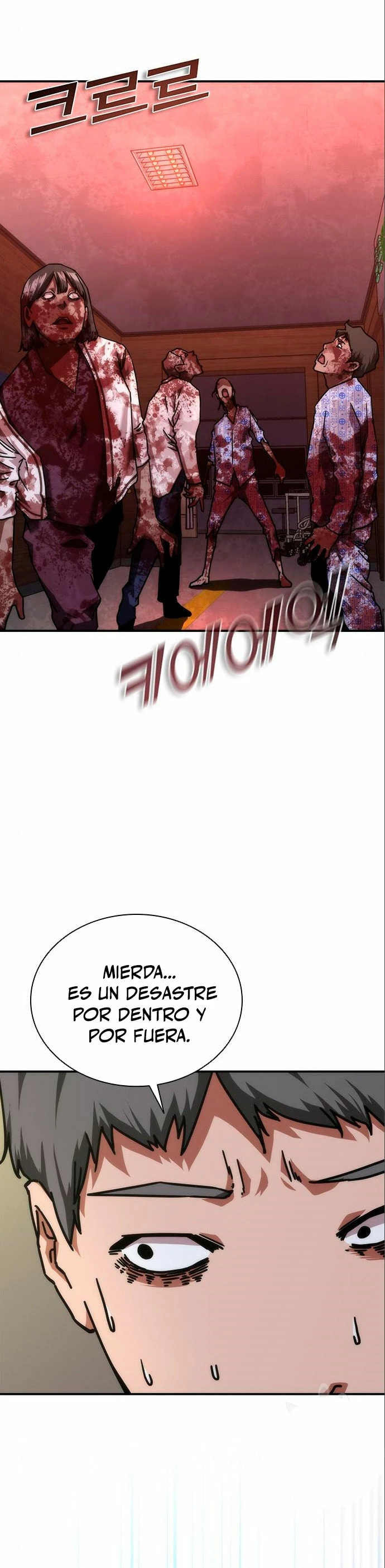 apocalipsis zombie 82 08 Capitulo 23 página 7