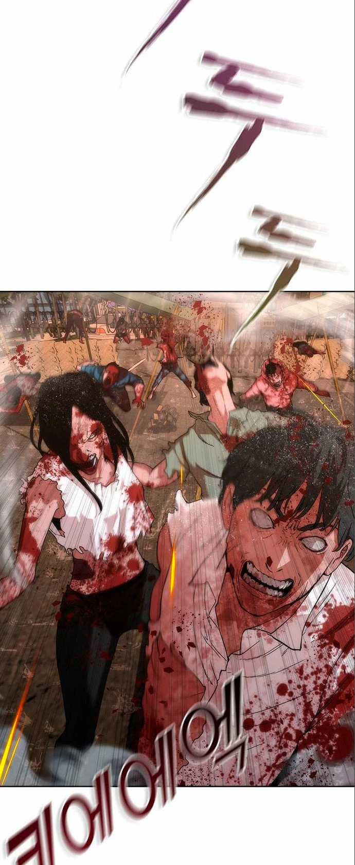 apocalipsis zombie 82 08 Capitulo 24 página 31