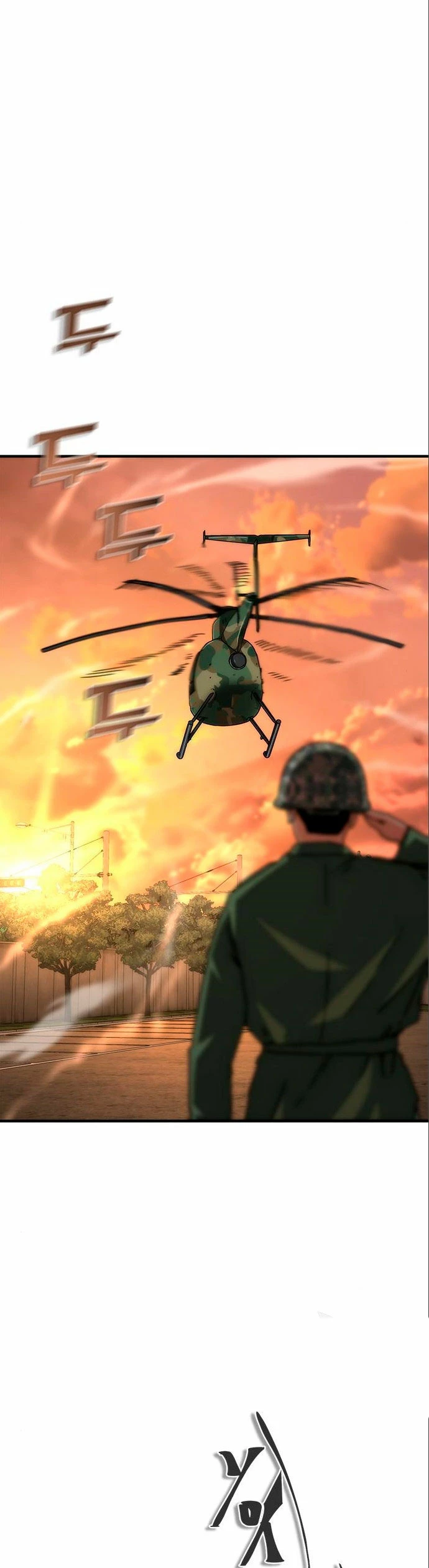 apocalipsis zombie 82 08 Capitulo 24 página 54