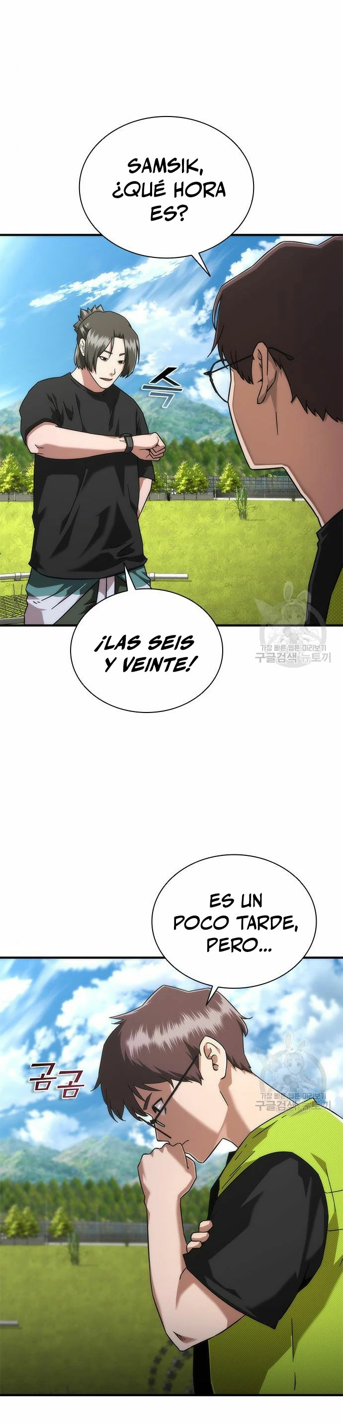 apocalipsis zombie 82 08 Capitulo 25 página 25