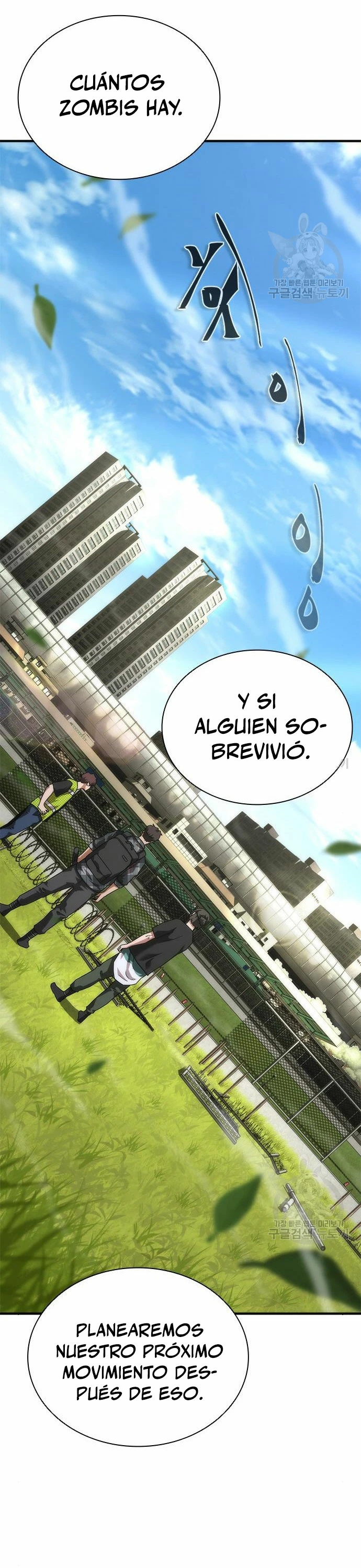apocalipsis zombie 82 08 Capitulo 25 página 28