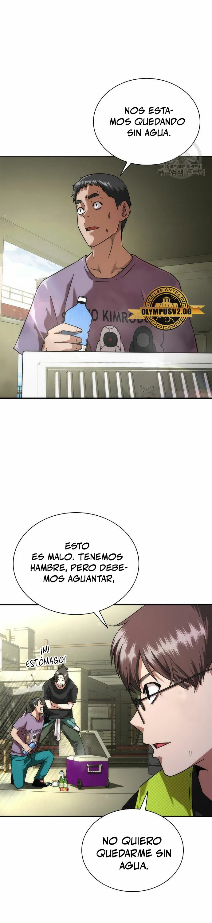 apocalipsis zombie 82 08 Capitulo 25 página 3