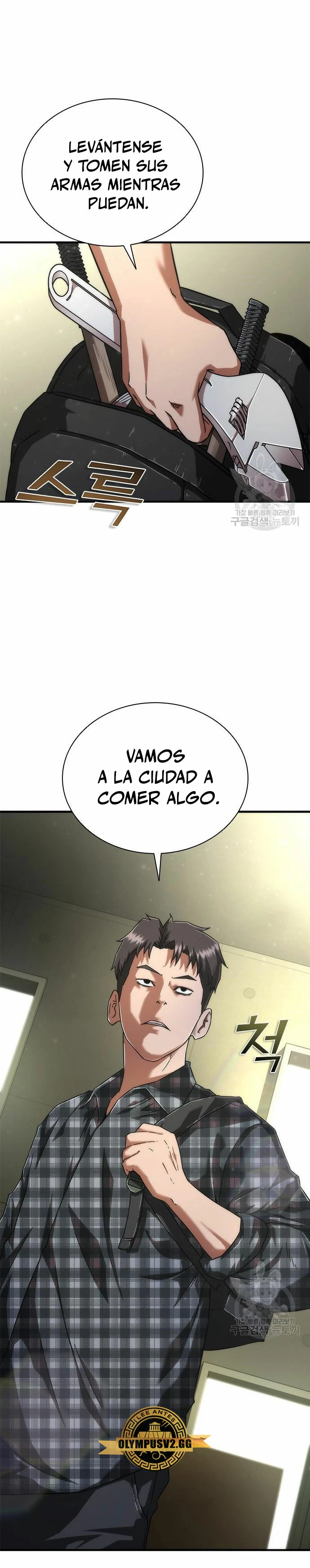 apocalipsis zombie 82 08 Capitulo 25 página 4