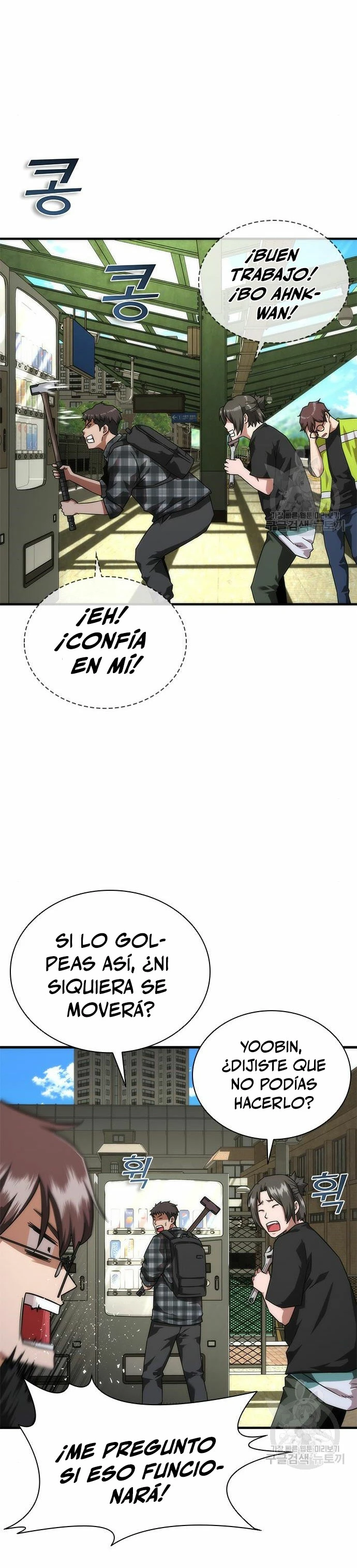 apocalipsis zombie 82 08 Capitulo 25 página 45