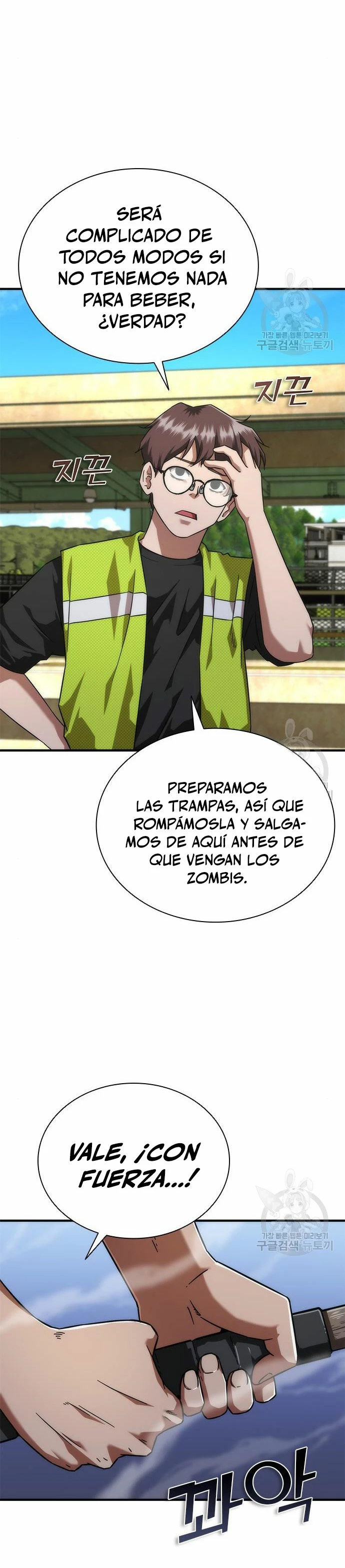 apocalipsis zombie 82 08 Capitulo 25 página 46