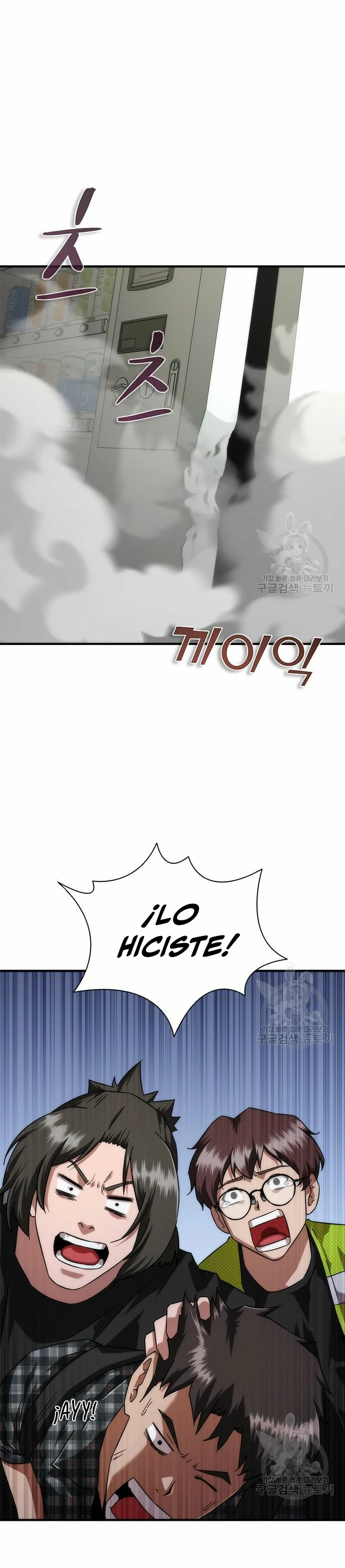 apocalipsis zombie 82 08 Capitulo 25 página 49