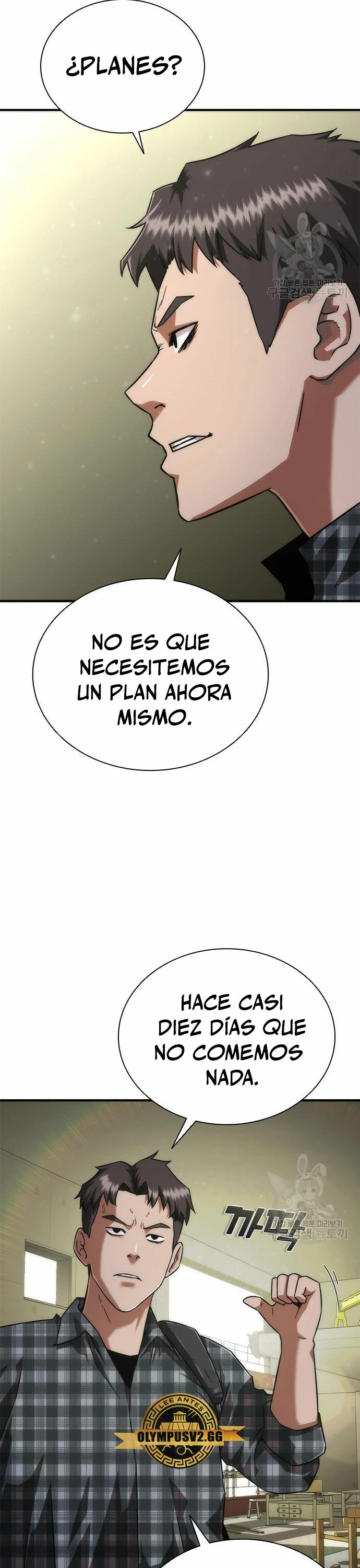 apocalipsis zombie 82 08 Capitulo 25 página 6