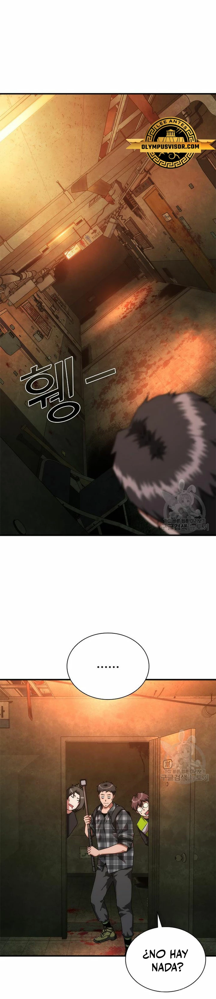 apocalipsis zombie 82 08 Capitulo 26 página 12